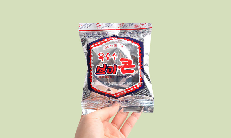 그 시절..☆ 그 과자🌽