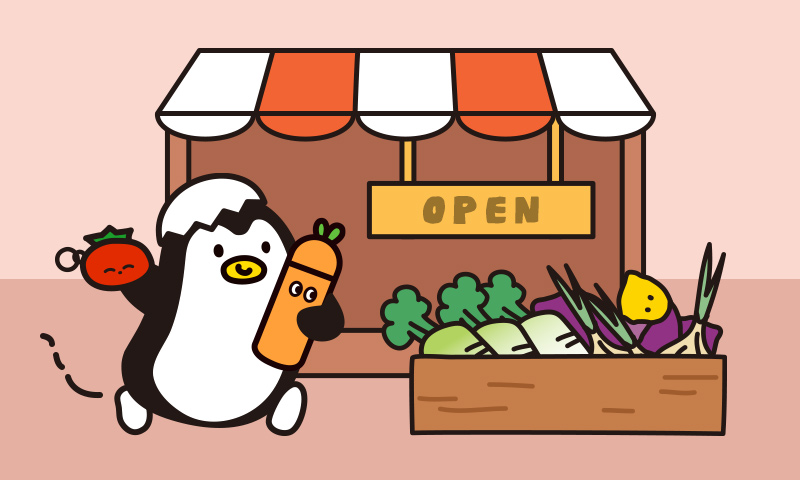 ✦신속배달✦ 문구나라 야채가게