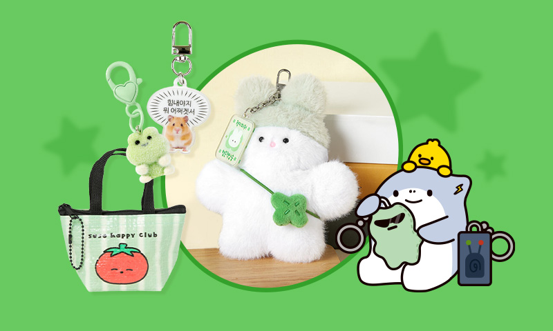 인기키링☆탐구생활