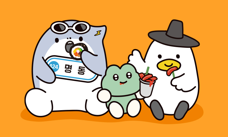 외쿡인이 더 좋아하는 K-굿즈