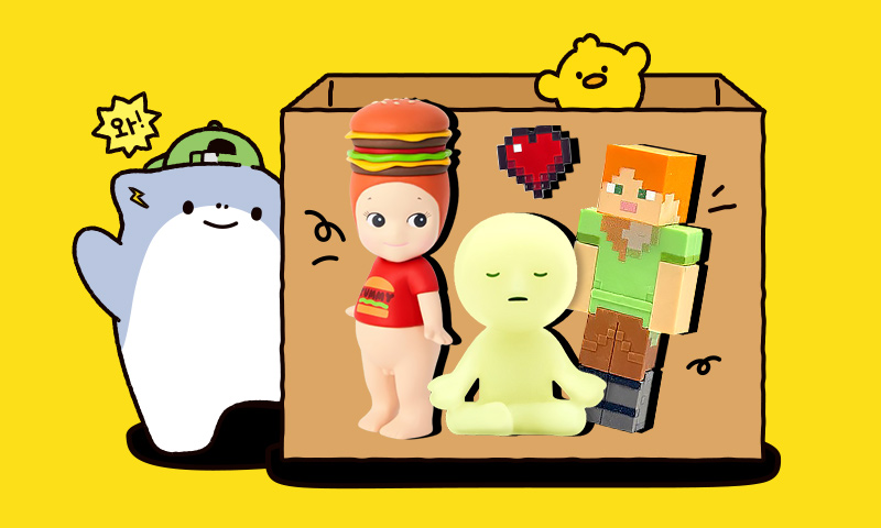 올것이 왔다.. 피규어 개봉기