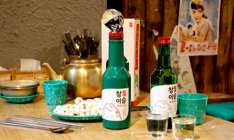 분위기 한 번 쓸어볼까?