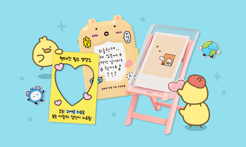 폴꾸템 예쁜거 짱 많음ㅠ