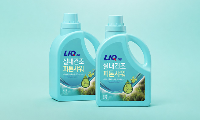 생필품 탈/탈/위/크