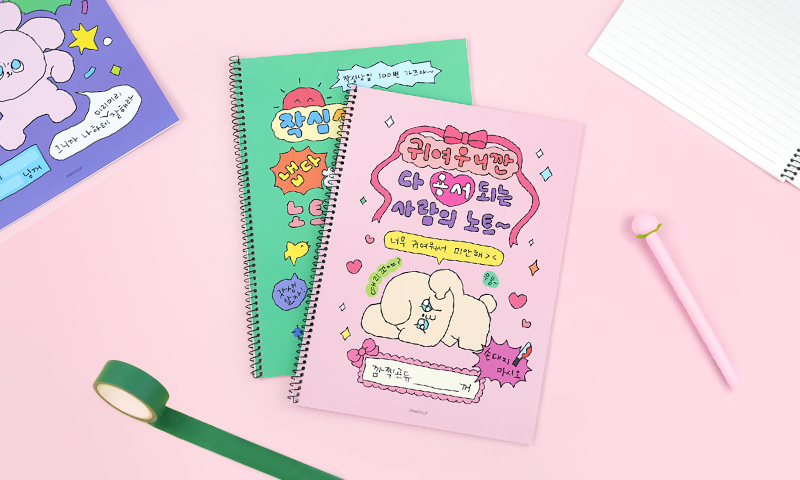 귀여운게 짱임. 아무튼 짱임.