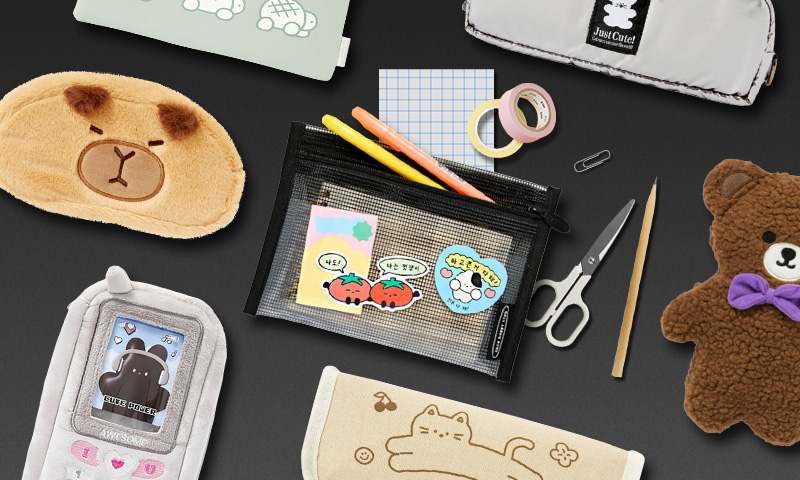 우 주 최 강 필 통 대 전