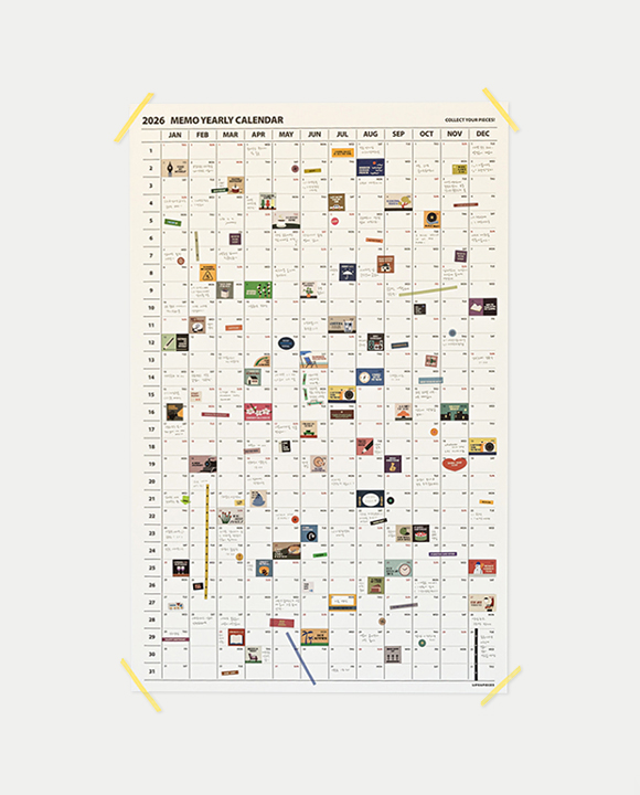 ☆ 2 0 2 6 ☆<br>꽉꾸 프로젝트