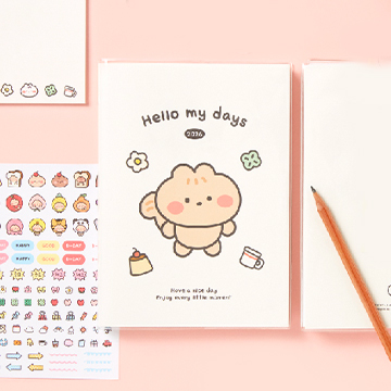 2026 헬로우<br>마이 데이즈 다이어리