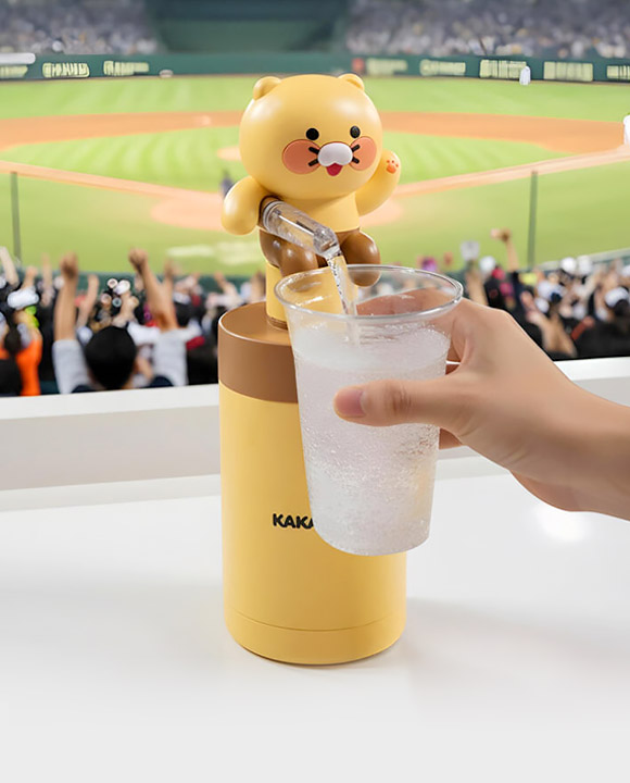 시원함이 살아있네!<br>춘식이표 에어링공법