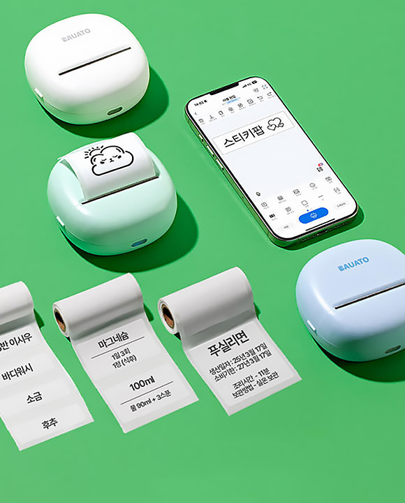 이름 체크!<br>날짜 체크!
