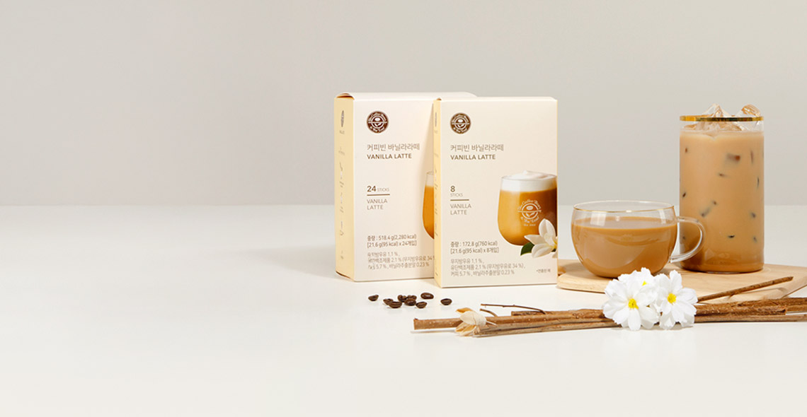 겨울과 봄 사이<br> 솔솔카페