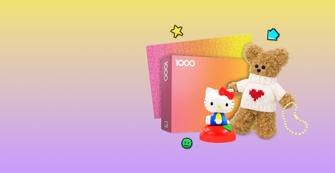 꿀잼보장!<br> 취미자판기