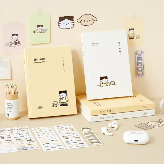 2026 모리이야기 다이어리 옐로우 (04013999)