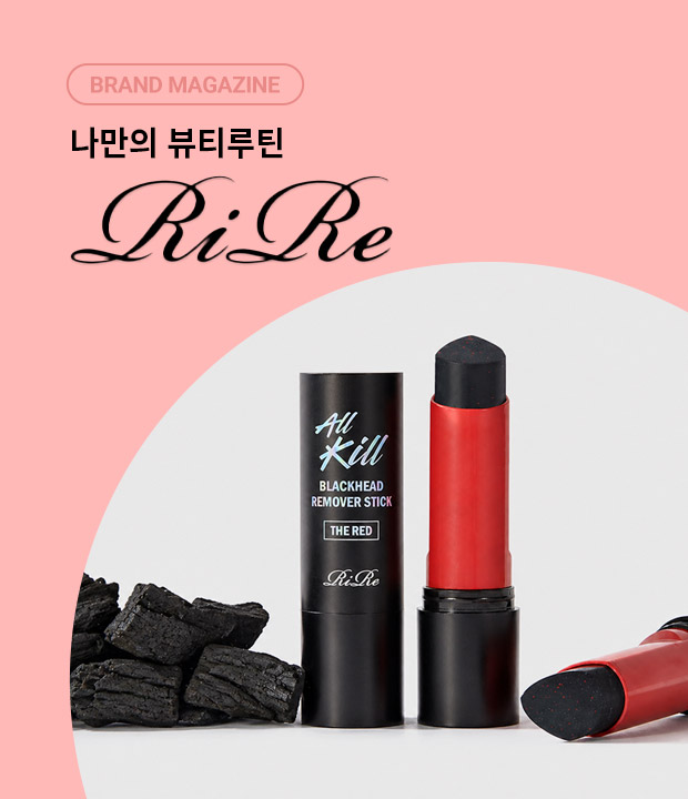 mo
