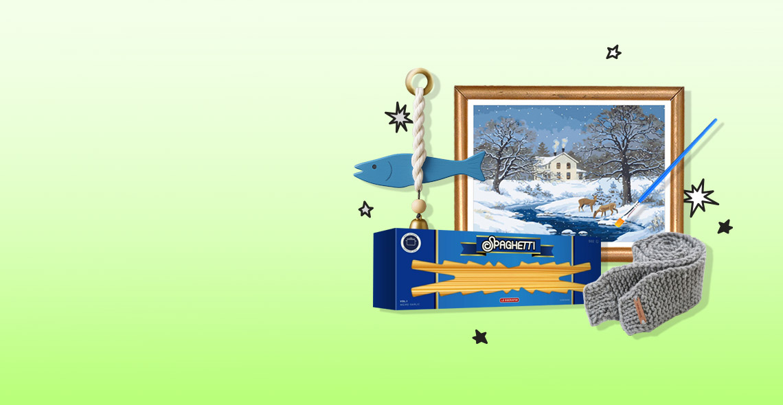 수능 끝! <br> 심심한대 뭐할과?