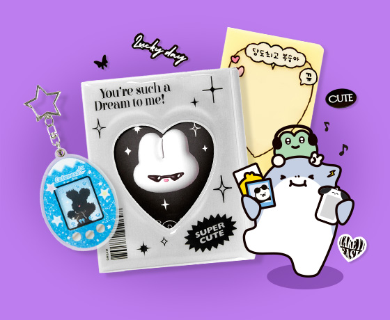 ㅊ ㅑ 르 르 ~ <br>내새꾸 저장소