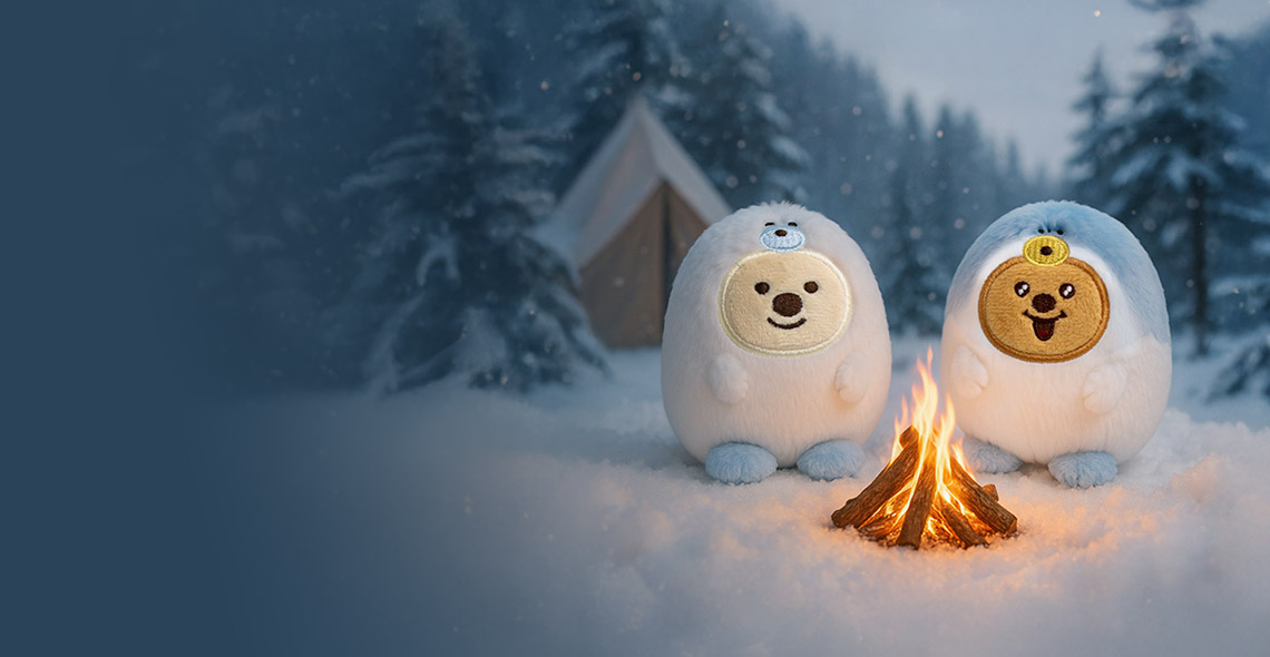 추위야<br> 덤벼라!