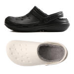 월드컵 아인 털슬리퍼 겨울 방한슬리퍼 남여공용