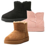 월드컵 코아 아동 방한화 방한부츠 부츠