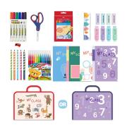 키즈바인더 신학기 초등 문구 선물 세트 11종