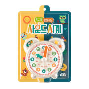 시간을 말해주는 사운드시계