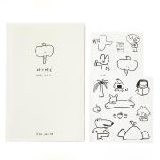 2026 코끼리 일러스트 다이어리 (04013970)