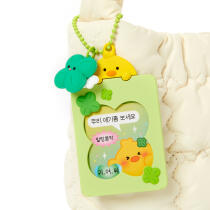 아이렌클로버 미니포토 키링