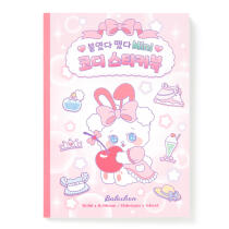 바비숑 스티커북
