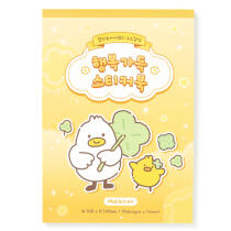 말리&아이렌 스티커북