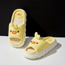 아이렌 구름슬리퍼