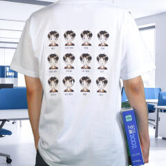 한컴타자 반팔 티셔츠