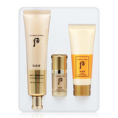 더후 공진향 진해윤 링클 선크림 75ml 대용량기획