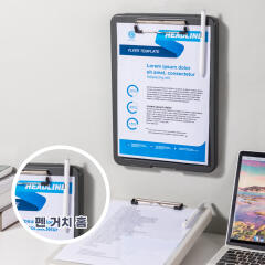 델리 서류 수납 멀티 클립보드 A4