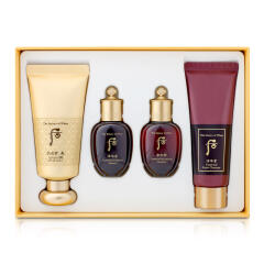 더후 럭셔리 비비 45ml SPF20/PA++ 스페셜 세트