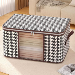 2p 세트 옷 정리함 수납 리빙 공간 박스