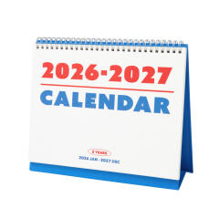 2026 블루 2년 탁상달력
