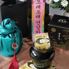 돈옥고 항아리 돈벼락 반전 용돈 박스 (옵션6~8)