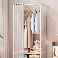 커튼 시스템 드레스룸 비키니 옷장 행거 옷걸이 헹거