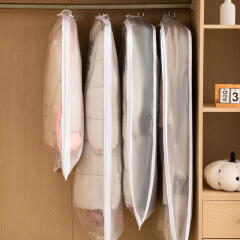 루트 패딩 아우터 의류 압축 파우치 압축팩 (특대형)