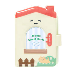 하우스 2단 앨범