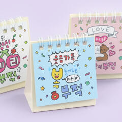 핑크풋 2026 부적 미니 달력 (랜덤발송)