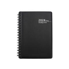 2026 양지다이어리 유즈어리25Tw 본사 공식몰