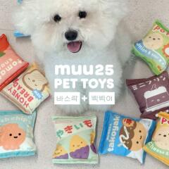 무우우25 스낵 펫토이 강아지 장난감
