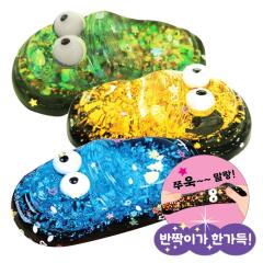 띠용말랑슬리퍼 말랑이 낱개랜덤