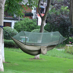 밀리터리 프레임 캠핑 모기장 해먹(250x120cm)