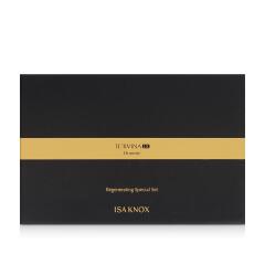 이자녹스 테르비나 LX 옴므 리제너레이팅 2종 기획