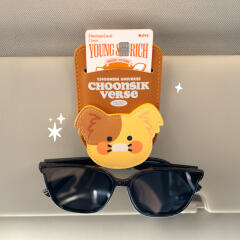 춘식버스 선바이저 클립 선글라스 거치대 카카오