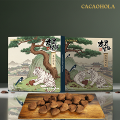 카카올라 초코설화 초콜릿 간식 선물용 당충전