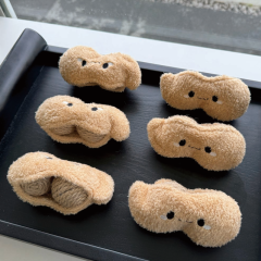 캣냐옹 사이잘삼 피넛 볼 땅콩 장난감