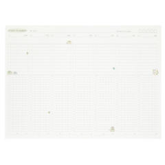 엉금이 타임테이블 패드